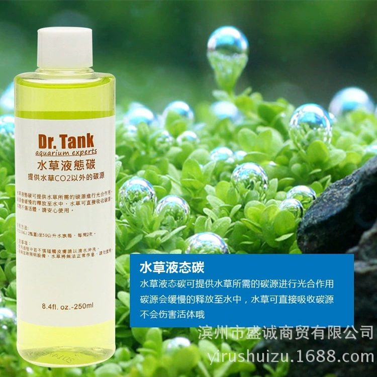Танк эксперт Dr.Tank Вода качественная стабилизированная Квасной водяной погружатель Aquausal Purgurmid Вода, Улитки, Улиточная черепаха