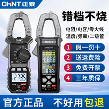 ��̩�Q�α픵���Q���f�ñ��߾���ֱ���Q���������f�ܱ�������Q��