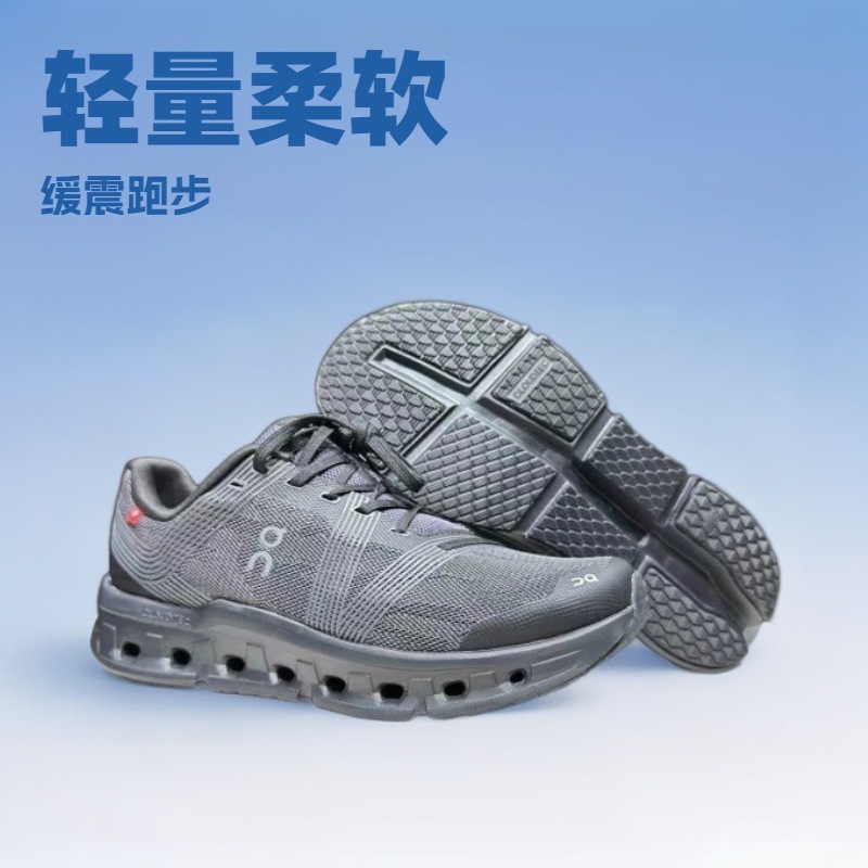 莆田鞋 跨境 On昂跑 Cloudgo 轻量舒适柔软缓震日常慢跑鞋|undefined