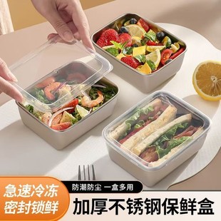 �����w���b�С����P䓏N����˱Pʳ�ķ��b��Ұ�ͺ�ˮ���ռ{�P