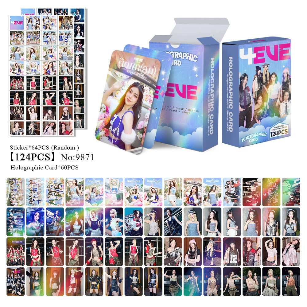 New Model Exclusively for Foreign Trade: 124 Holographic Cards, Total Chain Gidle Str Bptwice Celebrity Merchandise Lomo Small Cards