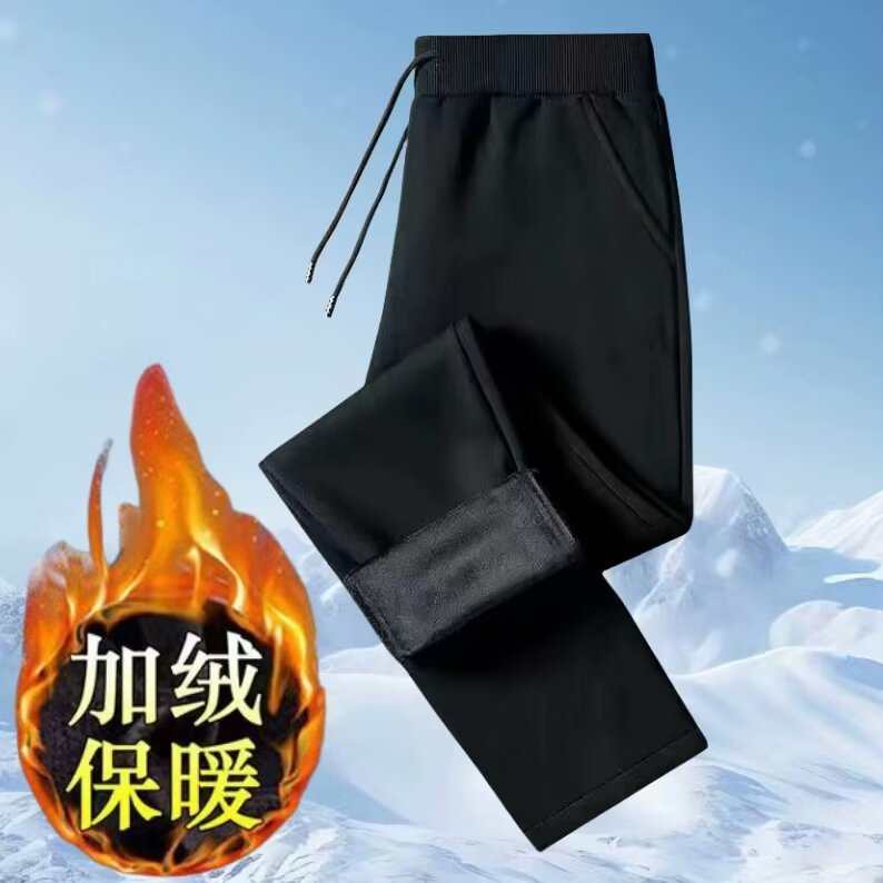 Pantalones de algodón cálidos de invierno para hombres, nuevos pantalones deportivos simples y sueltos, pantalones rectos a prueba de viento
