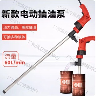 ����������¿�늄ӳ��ͱ��ͳ�����ʽ220V��Ͱ����ú�ͳ��Ӊ�����