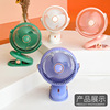 new pattern Clamp Fan Third gear Wind power student Office desktop Fan usb charge Electric fan gift gift