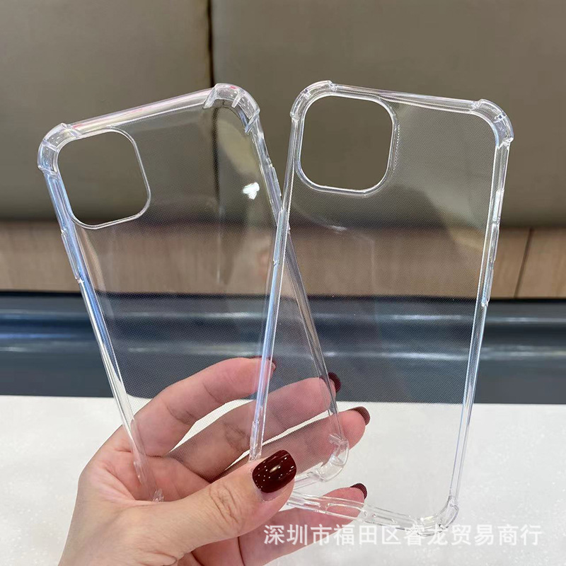 [big hole] transparent four corner anti-fall soft shell