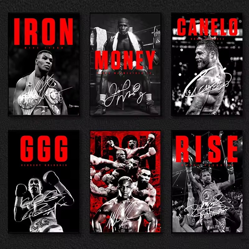 Black and white boxing legend inspirational poster factory wholesale to print decorative painting foreign trade warehouse supply to Zanda Black and white boxing legend inspirational poster factory wholesale to print decorative painting foreign trade warehouse supply to Zanda