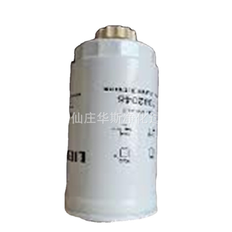 现货供应 CLARK 克拉克滤芯 6644015 液压油滤芯 吸油滤芯