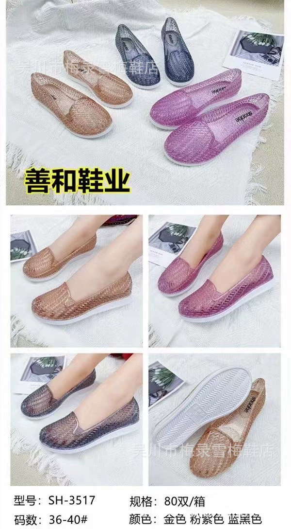 Новые хрустальные тапочки для продажи обуви и домашней обуви Производители Wu Sichuan оптом