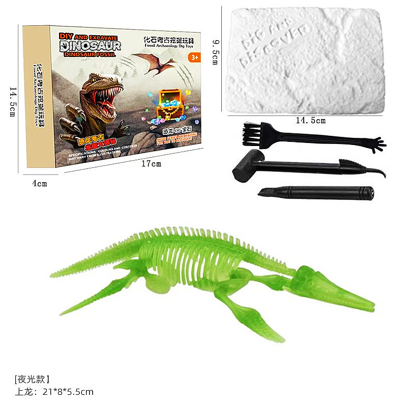 微信图片_20220905151842