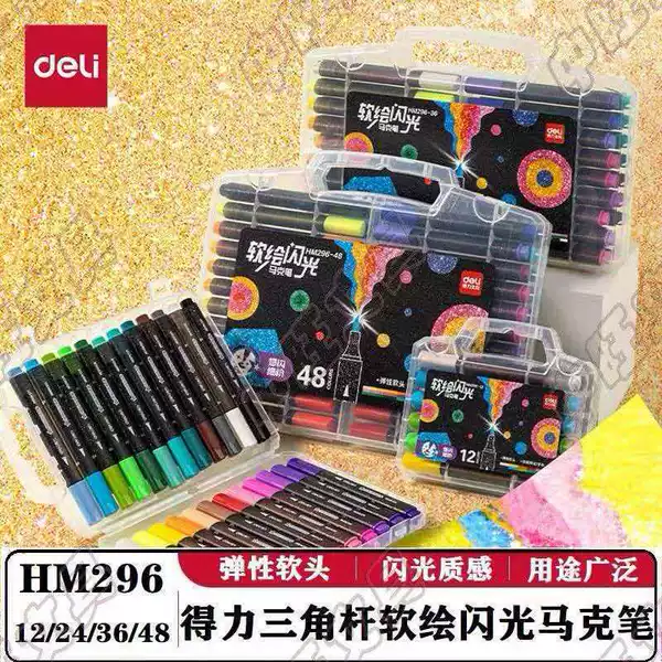 Deli Flash Marker Pen Creative Student Art Drawing Journaling Triangular Rod Glitter Soft Watercolor Pen Wholesale