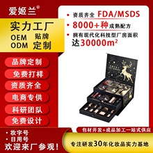 一鹿有你星空物语彩妆套装520情人节生日礼物口红全套化妆品礼盒