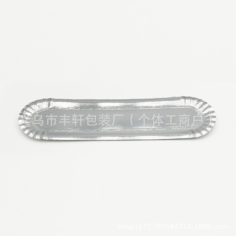 Transfronterizo exclusivo bandeja de papel rectangular desechable bandeja de aluminio dorado bandeja de barbacoa a prueba de aceite bandeja de picnic