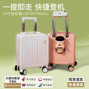 14�������䃺ͯ������С�����U��20X30X40CM�����������յǙC��