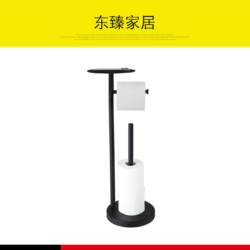 Rack de papel de aterrizaje de acero inoxidable transfronterizo inodoro rack de tejido vertical libre estante de almacenamiento de teléfono móvil