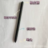 [升级款磁吸笔帽橡皮擦笔+笔芯五根]