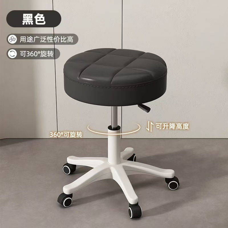 [편리한 스타일]--블랙