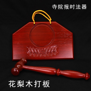 ����ľ�����Ժ녰巨��ɏ�����ҹѲ�����N��������ڰ���