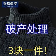 �������_�ﶬ�ӽq�Ӻ���I�n�溆�s���m�����ٴ��ë��ᘿ������