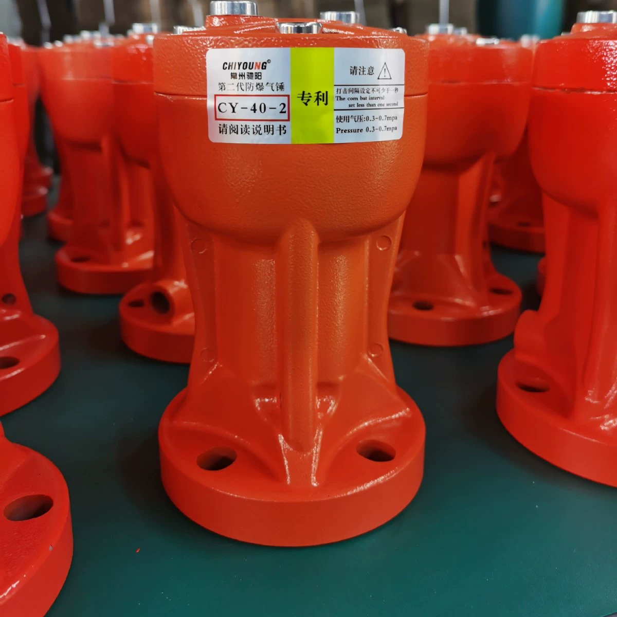 Пневматический молот второго поколения для накопления энергии CY-40-2