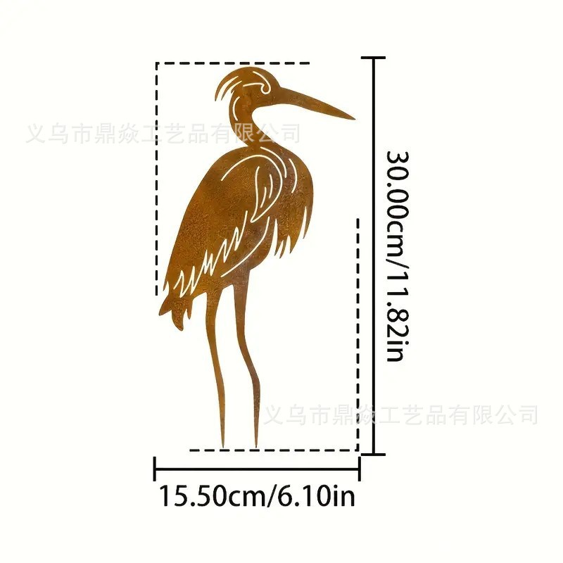 跨境新款金属生锈剪影复古做旧铁艺花园庭院树桩围栏地插装饰品|undefined