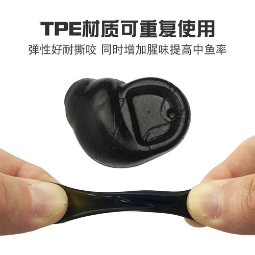 New product imitation snail wholesale TPE floating mini bait resistant to biting river fish reusable lure bait manufacturer