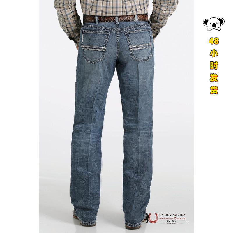O 36393 Washed Loose Fit Straight Leg Jeans