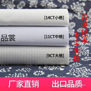 ʮ�ֽ����������и񽑲������ֹ������̽�Ь�|���Ӳ�