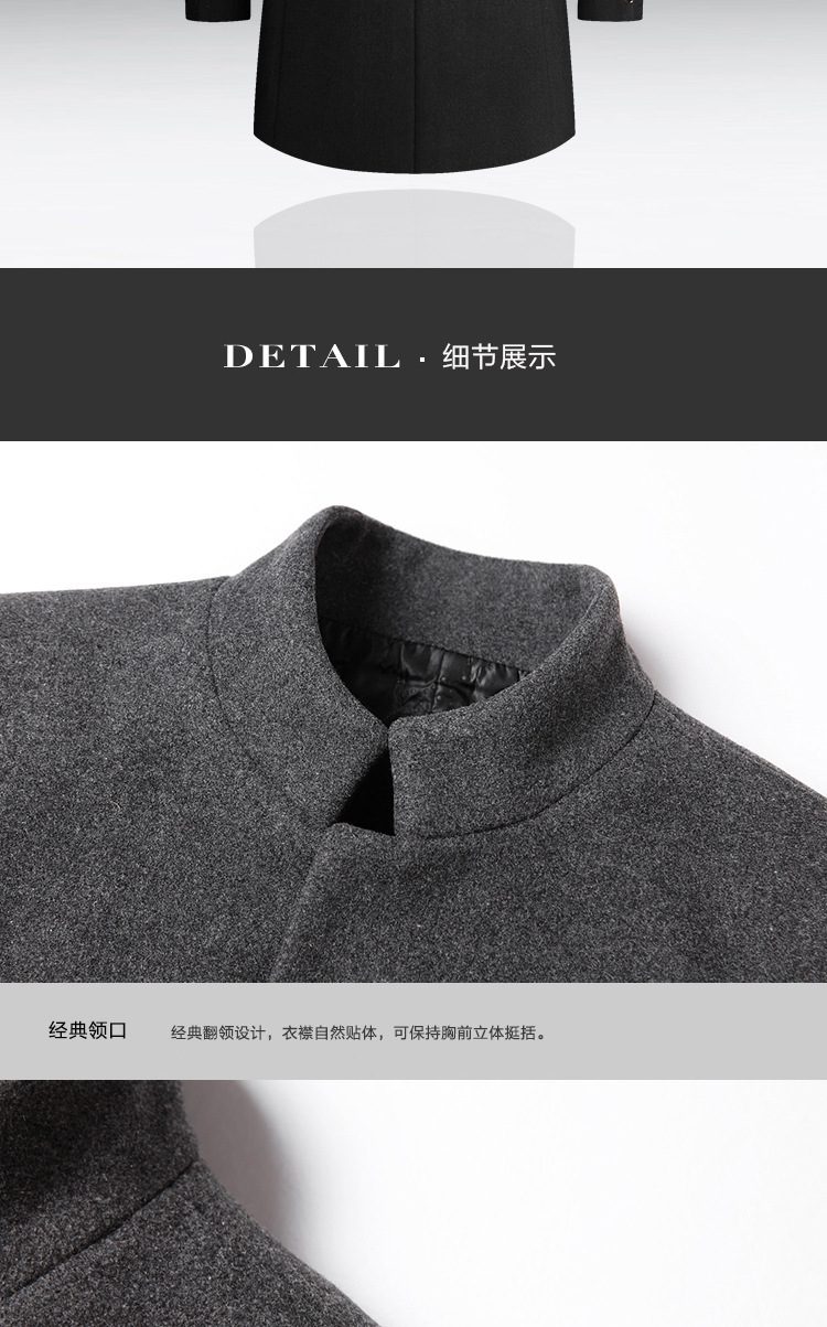 2811-J001缁煎悎_16.jpg