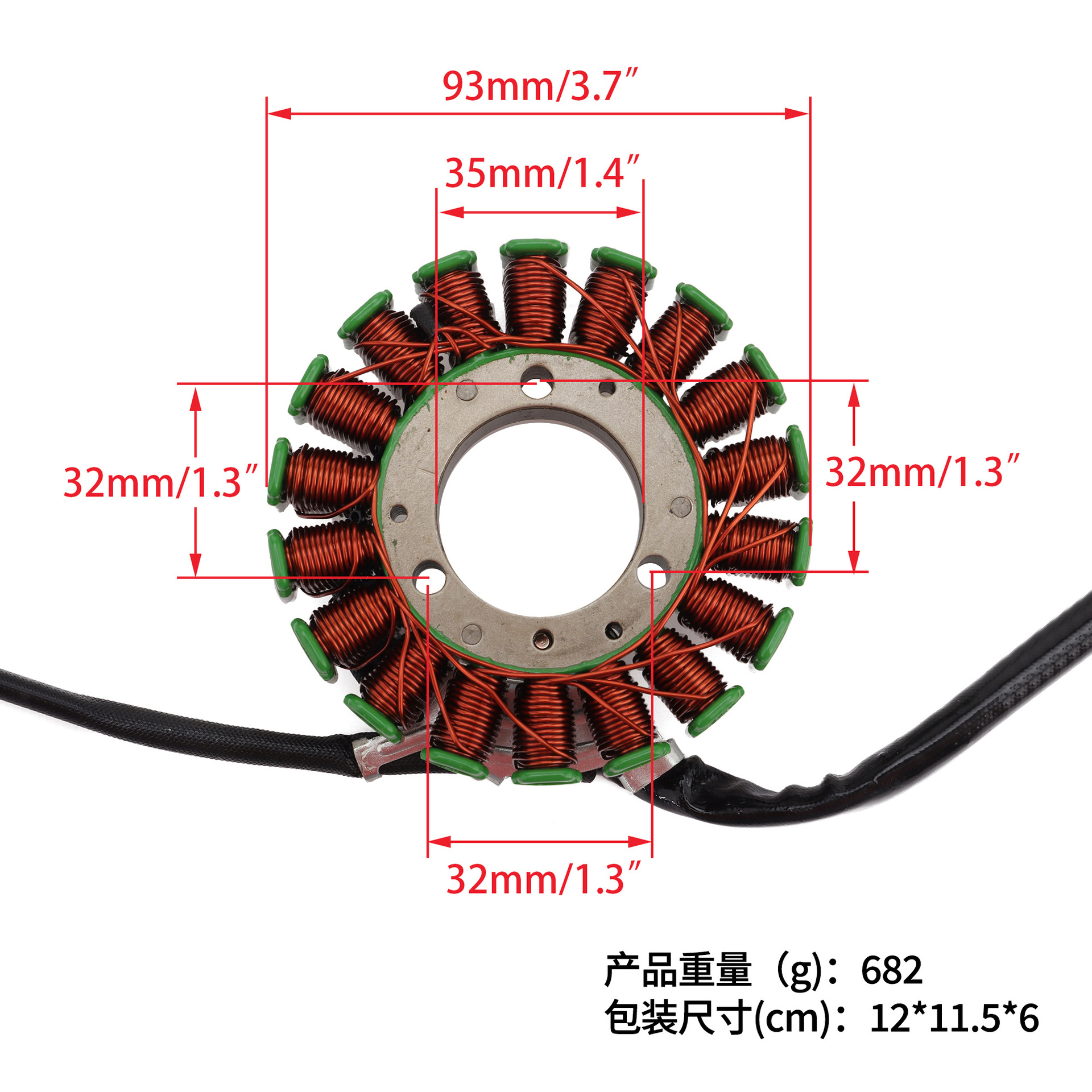 Ignition Coil Stator Fit for Gz150 Gz150-A En150J
