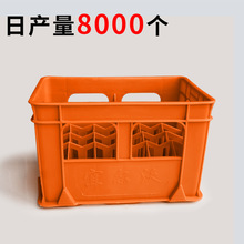 厂家24格饮料筐 牛奶筐 塑料筐 豆奶箱 可乐玻璃瓶汽水啤酒周转箱