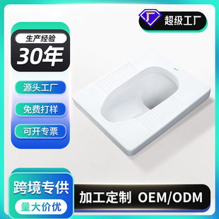 �S��ֱ�� ��ƽ���o��ˮ���մɶױ�����ʽ������l���g�׿ӱ��