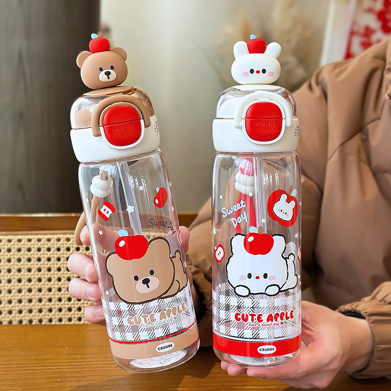 Cute taza de agua de dibujos animados para niños estudiantes taza de paja doble bebida taza de mano portátil taza de plástico resistente a altas temperaturas