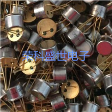 BSS52  BSS51  BSS50  BSS71  BSS74  BSS44  BSS60  BSS61