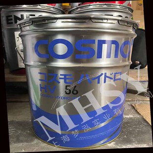 �ձ���˹Ī COSMO FLUID GS 46 �߉���ˮ-����ϵҺ����