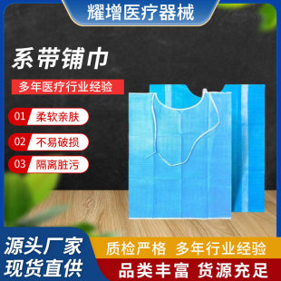 ���_����һ����ϵ����ȹ��ǻ䁽�����Ժ�����\����Ĥ������
