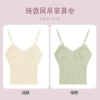 Apricot green cloth, straps
