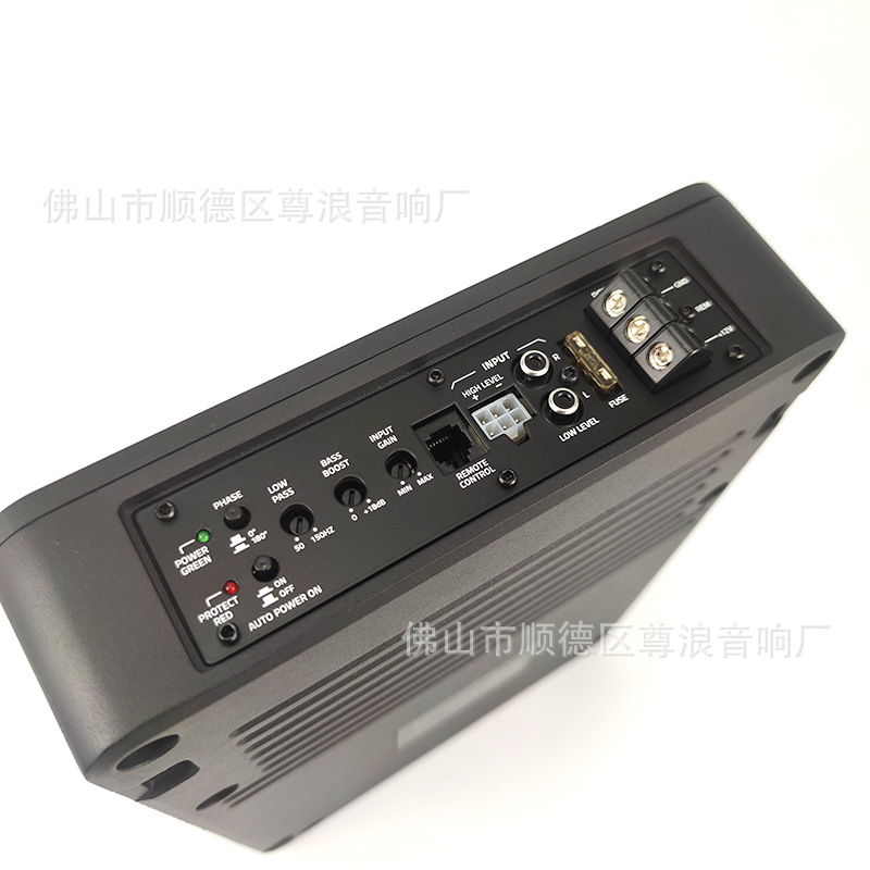 All Aluminum Car Subwoofer Active 10 Inch High Power Slim Under Seat