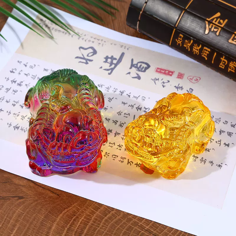 彩色琉璃貔貅招财进宝摆件开业迎新送礼礼品黄水晶工业品装饰摆件