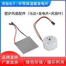 �ڠt�l�Ƭ�L�ȽM������R�_���ز�l�Ƭ���b�m�ò��ֱڠt�L��