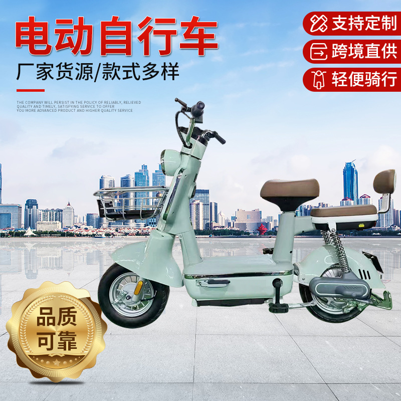 宇飞电动车亲子代步车国标成人电动自行车两轮电瓶车工厂供应