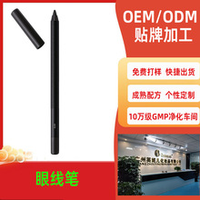 ���ưl���۾��z�P혻���ڿ������ˮ��������Ⱦ�־ÿ羳�ʊy����