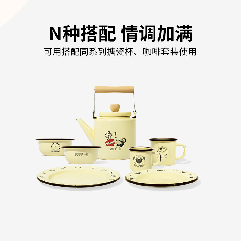 Luingbox camping box our Emperor joint outdoor enamel dishes plate cooking tableware set picnic camping supplies Luingbox camping box our Emperor joint outdoor enamel dishes plate cooking tableware set picnic camping supplies