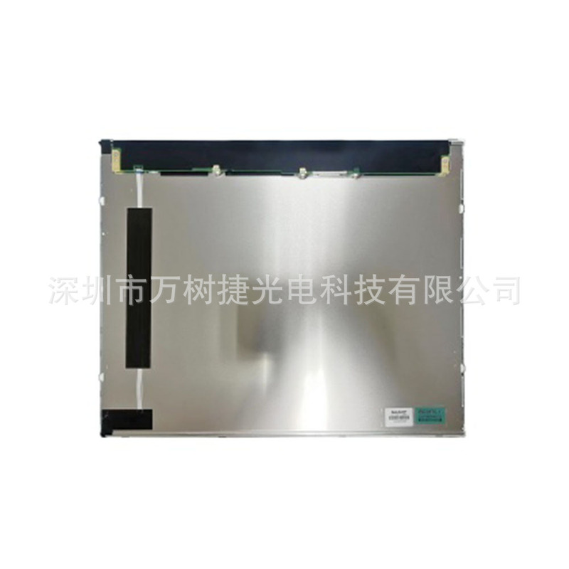 Lq190E1Lx65Sharp19.0-Inch 1280X1024Sxga Gaming Human-Machine Interaction Tft Lcd Screen