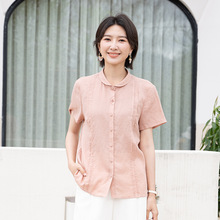 YUN韫2026夏季新款苎麻衬衫莱赛尔天丝衬衣薄款短袖宽松休闲上衣