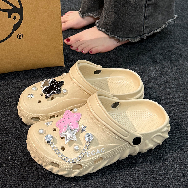 달콤하고 시원한 펜타그램 카키