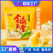 ԊܛǄƤϲˮAܛOEMN؛ϲl