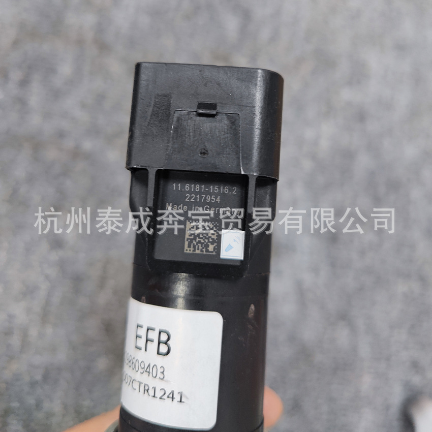 298609403 298609404 Is Suitable for Panamera 911 Boxster 718 Handbrake Motor