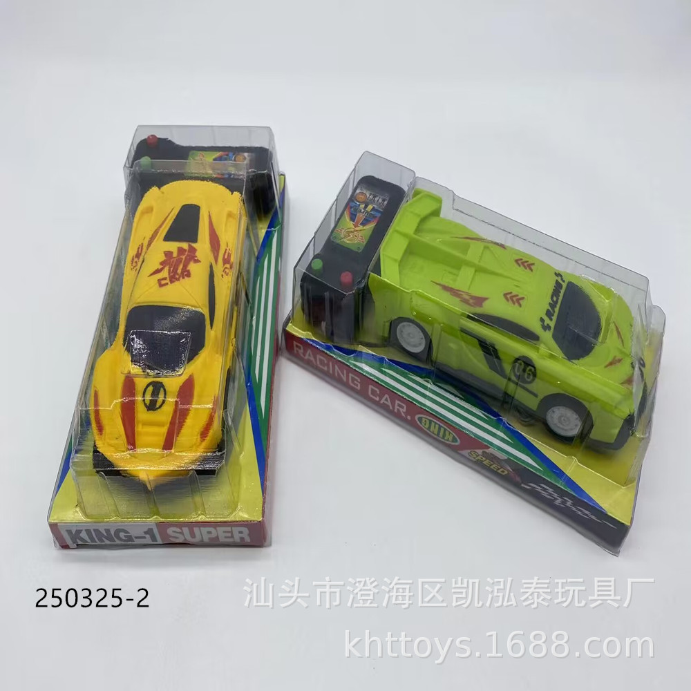 儿童外贸跨境经典怀旧线控遥控车/多彩玩具跑车宝爸宝妈玩具礼品