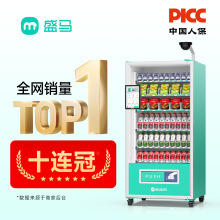 ʢ�R�Ԅ���؛�C��ʳ�������؜�u�C�������u�C�S��ֱ�N���ԃr��