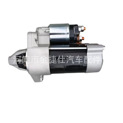 Starter Suitable for Starter and accessories